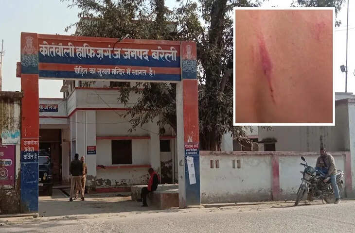 बरेली में दिल दहला देने वाली घटना: तीन बच्चों को दुकान में बंद कर पीटा, आरोपी हिरासत में