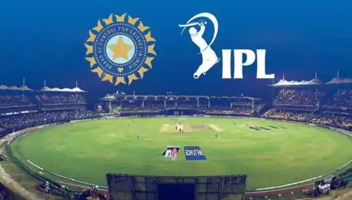 ipl