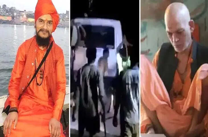 पालघर मॉब लिंचिंग केस: बॉम्बे हाईकोर्ट ने चार आरोपियों की जमानत याचिका की खारिज, कहा&mdash;हर हाल में व्यक्तिगत स्वतंत्रता सर्वोपरि नहीं