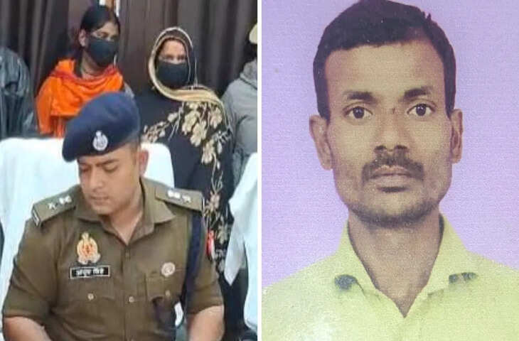 सुपारी किलर को 60 हजार में किया हायर, बोली- काम तमाम कर देना&hellip; गर्लफ्रेंड के लिए पति को ही मरवा डाला