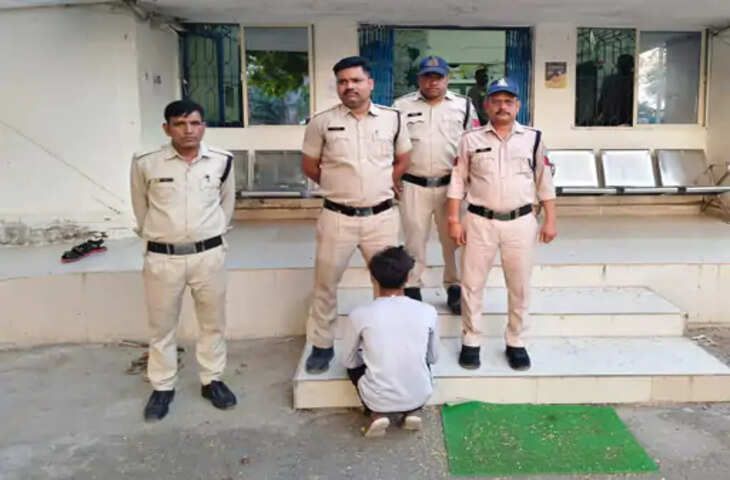 सागर में नाबालिग के अपहरण और दुष्कर्म का मामला, 22 वर्षीय आरोपी राहुल प्रजापति गिरफ्तार