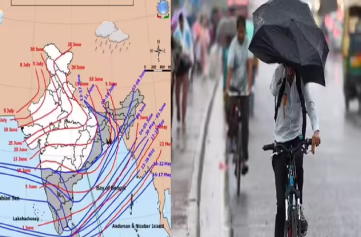 मानसून की रफ्तार धीमी, 8 जून से तेलंगाना में अटका, वीडियो में जाने उत्तर भारत में देरी से पहुंचेगा मौसम