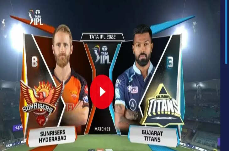 SRH VS GT