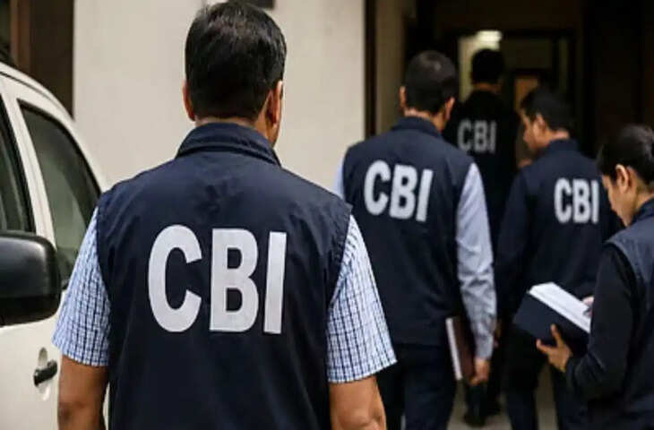 जम्मू-कश्मीर में रिश्वतखोरी के मामले में CBI की कार्रवाई, कृषि विभाग के अधिकारी समेत 3 गिरफ्तार
