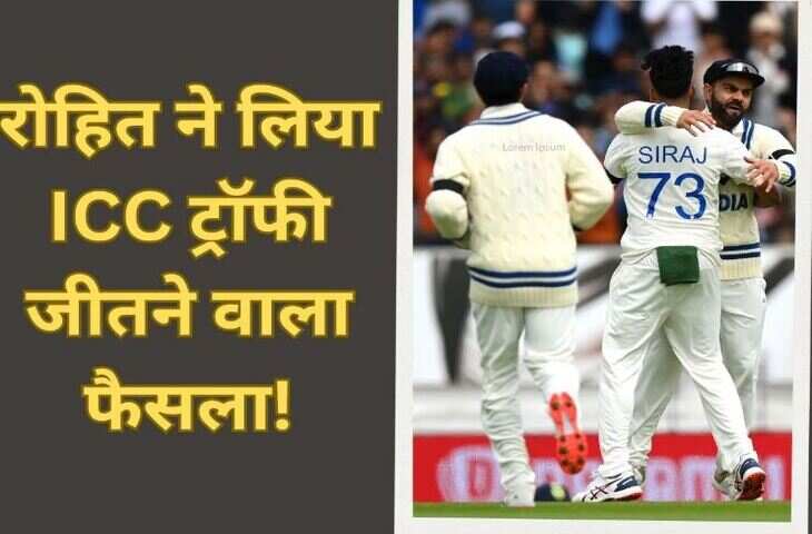 IND VS AUS