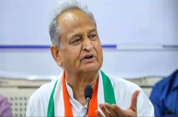 अशोक गहलोत का भाजपा सरकार पर निशाना, वीडियो में बोले- &lsquo;जनता जिताकर भेजती है और नेता बिक जाते हैं&rsquo;