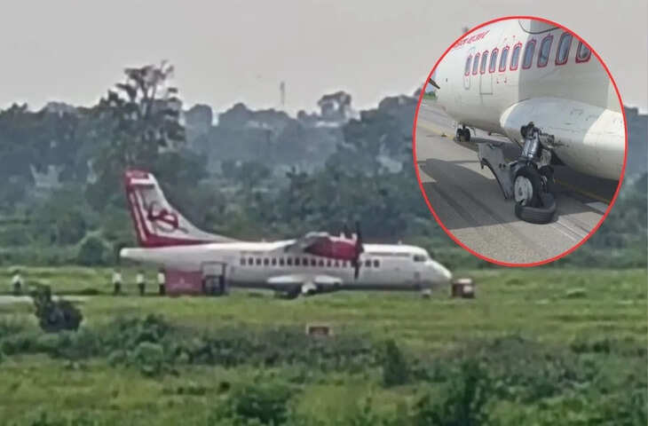 Breaking Update: Iran Plane Emergency Landing: उड़ान भरते ही विमान का टायर हुआ अलग, इंजन में खराबी के बाद मची अफरा-तफरी
