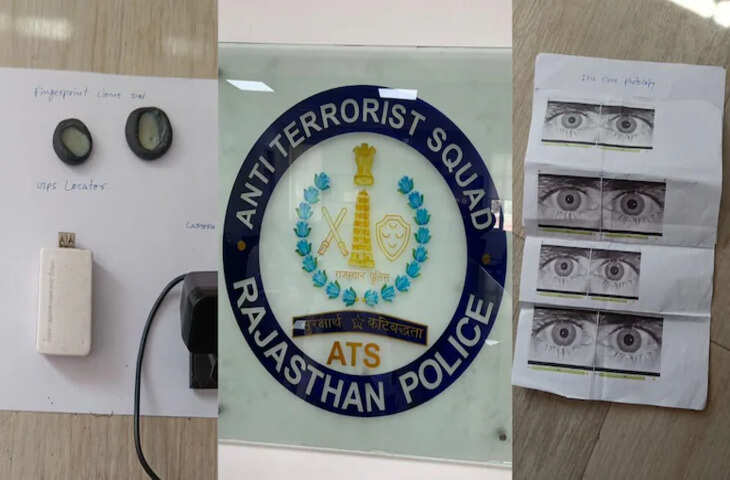 फर्जी आधार कार्ड रैकेट का खुलासा, UIDAI और DOIT से समन्वय में जांच तेज