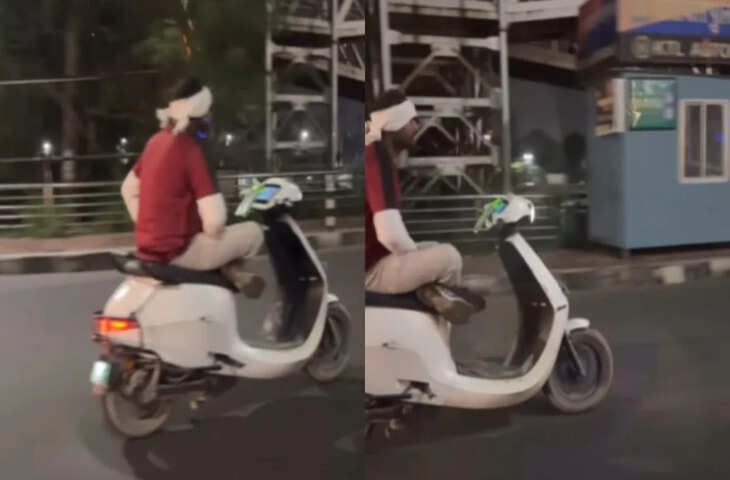 गजब हैं भइया, स्कूटी चलाते बंदे का Video हो रहा वायरल, लोग बोले ऐसा टैलेंट सिर्फ भारत में ही उपलब्ध
