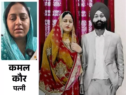 'मेरा सहारा था, न्यूजीलैंड से आकर बेटों ने मार डाला', रामपुर में पति की मौत के बाद पत्नी का दर्द छलका