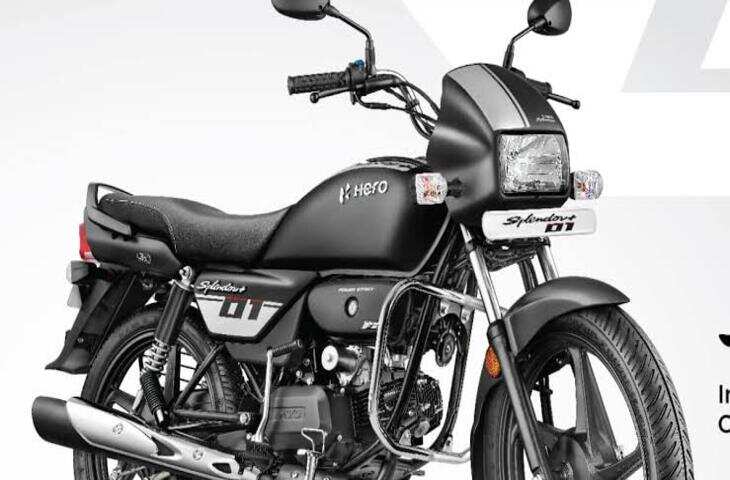 Hero Splendor Plus Finance: 10 हजार की डाउन पेमेंट में घर ला सकते हैं बाइक, जानें कितनी बनेगी EMI