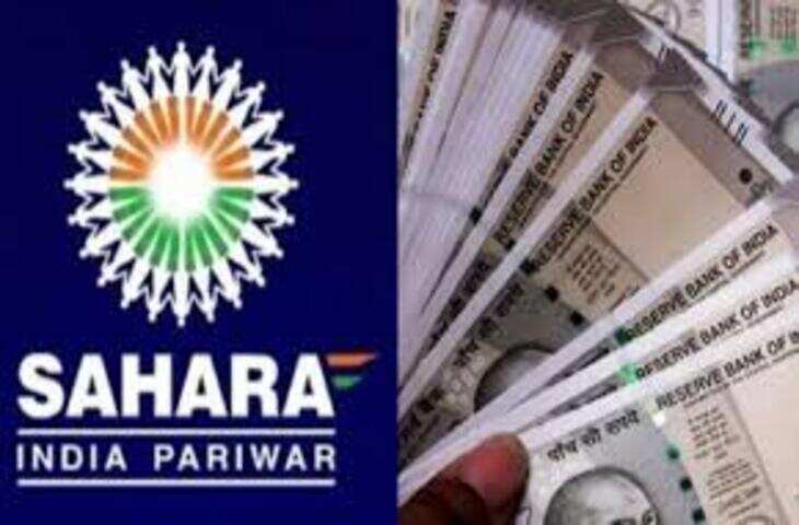  में सहारा इंडिया में निवेश करने वाले लोगों को आंशिक रूप से राहत मिली