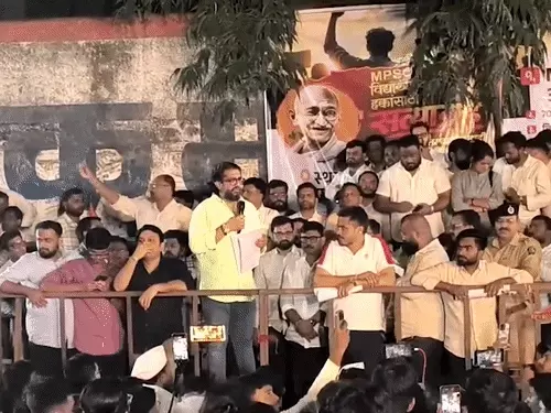MPSC Protest: महाराष्ट्र में 10 दिन बाद खत्म हुआ अभ्यर्थियों का प्रदर्शन, आयोग में सुधार के लिए बनी कमेटी