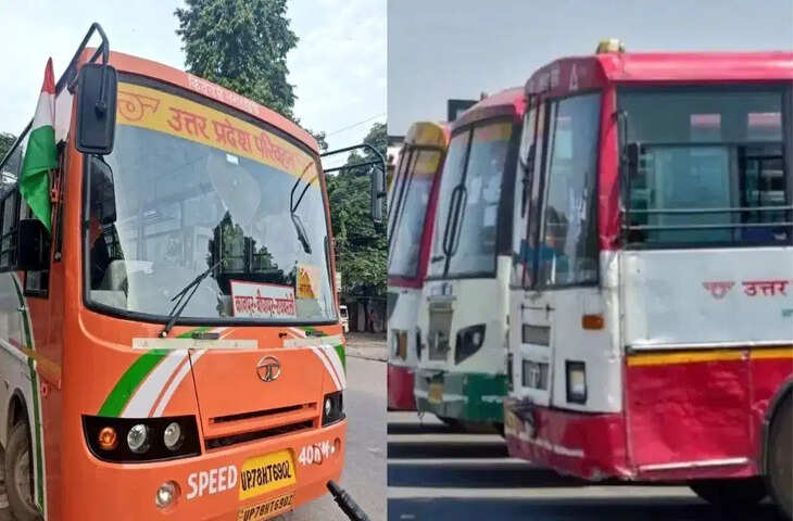 नीट अभ्यर्थियों को बड़ी राहत, यूपी रोडवेज बस किराए में 50% छूट