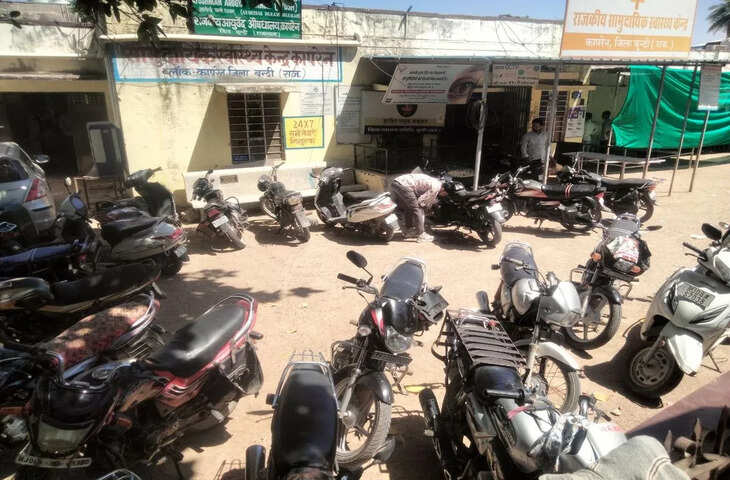  अस्पताल बना पार्किंग स्थल, रोगी हो रहे परेशान