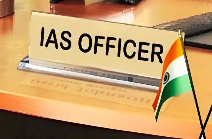 उत्तर प्रदेश में बड़ा प्रशासनिक फेरबदल, 10 वरिष्ठ IAS अधिकारियों के विभाग बदले; कई अहम मंत्रालयों में बदलाव
