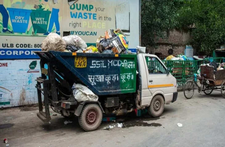 केंद्र सरकार ने कचरा प्रबंधन प्रणाली में किया संशोधन, अब चार श्रेणियों में होगा कचरा अलग करना अनिवार्य