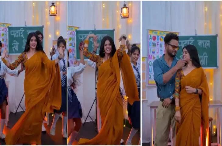 क्लासरूम सेट में मैडम का रोमांटिक अंदाज सोशल मीडिया पर वायरल, वीडियो देख आप भी हो जाएंगे मंत्रमुग्ध&nbsp;