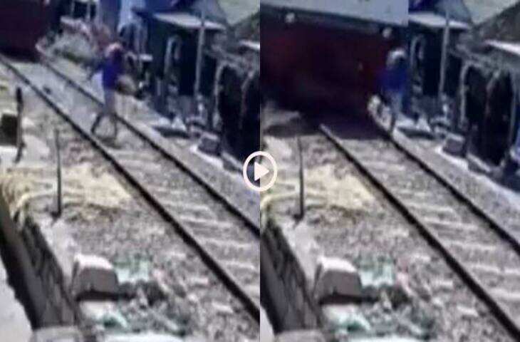 रेलवे पटरी पर डेथ गेम! ट्रेन की टक्कर से शख्स उछलकर गिरा जैसे खिलौना, खौफनाक वीडियो देख काँप जाएगी रूह&nbsp;