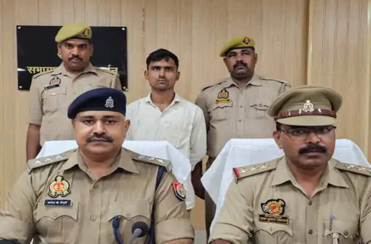 बस्ती में बड़ा साइबर फ्रॉड खुलासा: CEO बनकर बैंक मैनेजरों से करोड़ों की ठगी करने वाला गिरोह का सदस्य गिरफ्तार