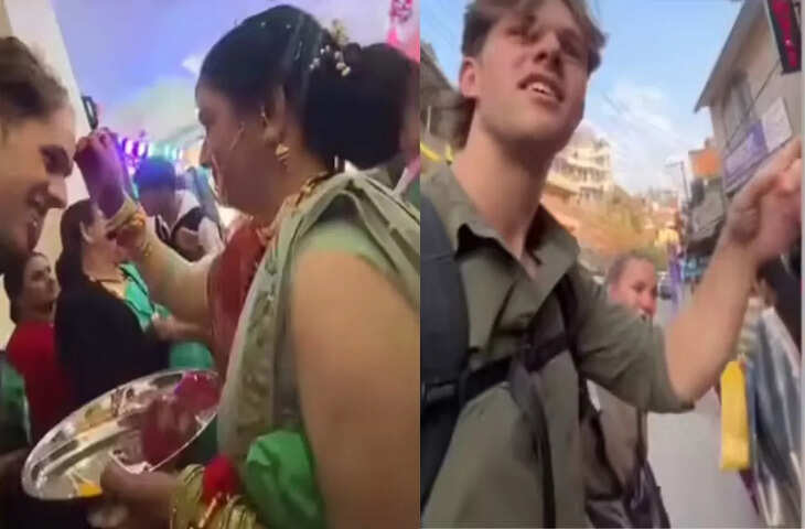 ऑस्ट्रेलियाई व्लॉगर का भारत में शादी का अनुभव वायरल, 30 मिलियन ने देखा वीडियो