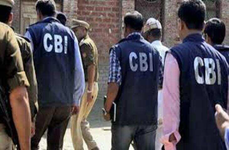  बिहार में NHAI के GM की CBI ने बढ़ाई मुश्किलें, घूसखोरी मामले में दाखिल किया चार्जशीट