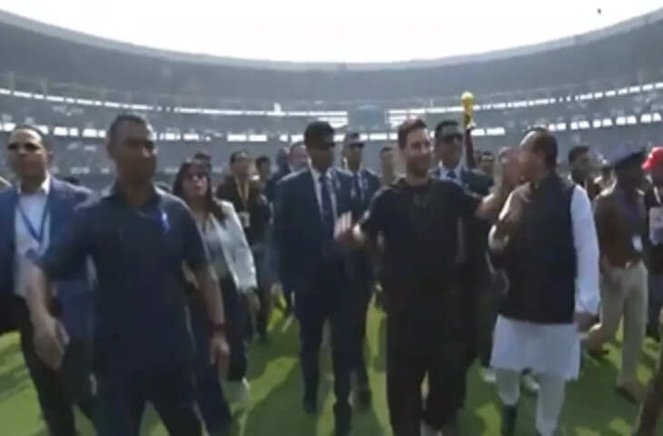 12 घार का टिकेट और ग्राउंड में 10 मिनट भी नहीं रुके मेसी! भड़के लोगों ने फेंकी बोतलें और कुर्सियां, देखे वायरल क्लिप 