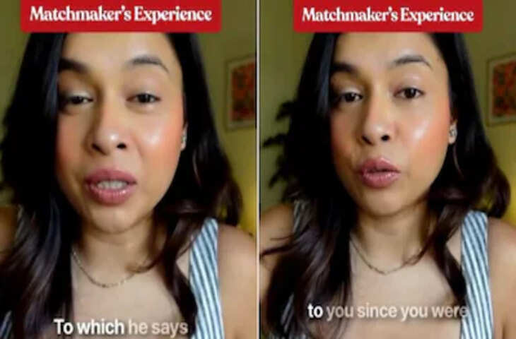 &ldquo;क्योंकि मैं मैन हूं&hellip;&rdquo; IIT ग्रेजुएट ने शादी के लिए रखीं अजीबोगरीब शर्तें, मैचमेकर ने सुनाई खरी-खरी