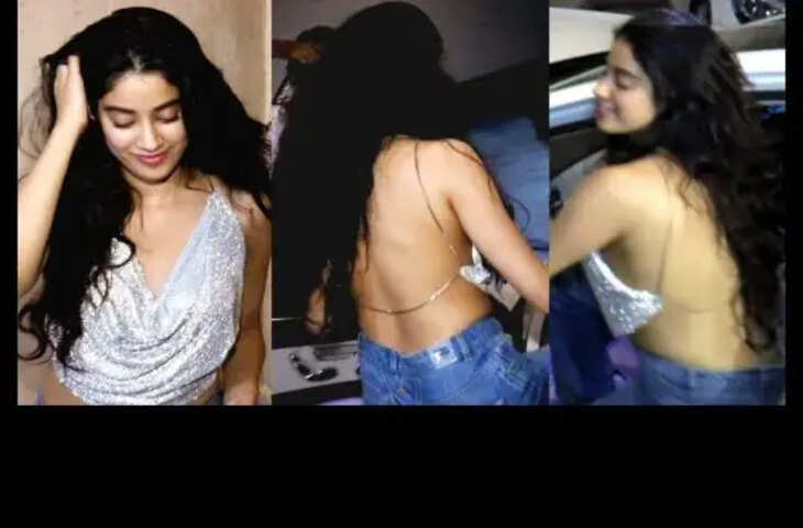 Jhanvi Kapoor हुई Oops Moment की शिकार, पहले निकली जीन्स उसे सँभालने में खिसका टॉप, लोग बोले कुछ तो शर्म करो      