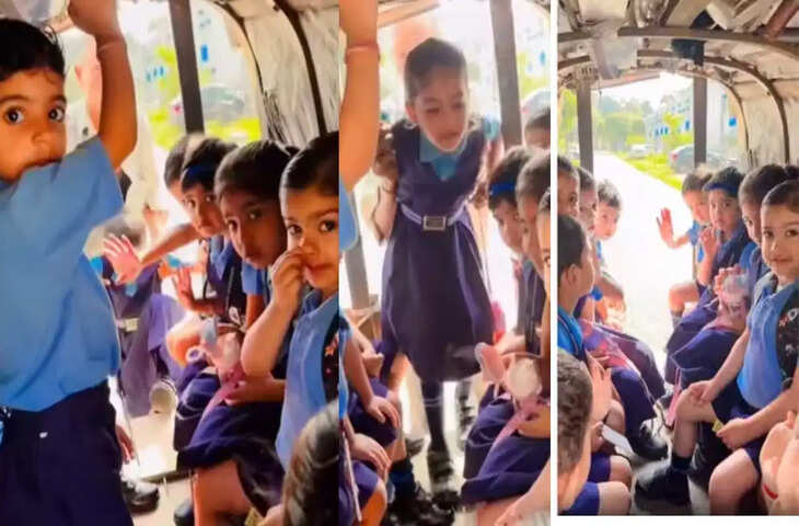स्कूल जाते बच्चों से भरा साइकिल रिक्शा देख भावुक हुए लोग, मासूम बचपन का दिल छू लेने वाला नजारा वायरल