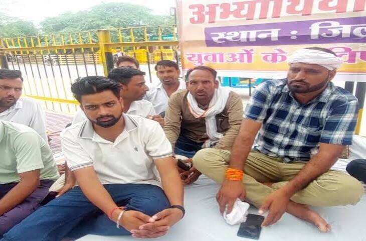 सिविल डिफेंस वालंटियर भर्ती को लेकर युवाओं का धरना जारी, तीसरे दिन भी अनशन पर बैठे प्रदर्शनकारी