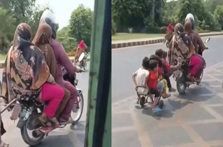 Viral Clip: बाइक बनी मिनी कार! पूरे परिवार को लेकर निकला शख्स, जुगाड़ देख रह जाएंगे दंग