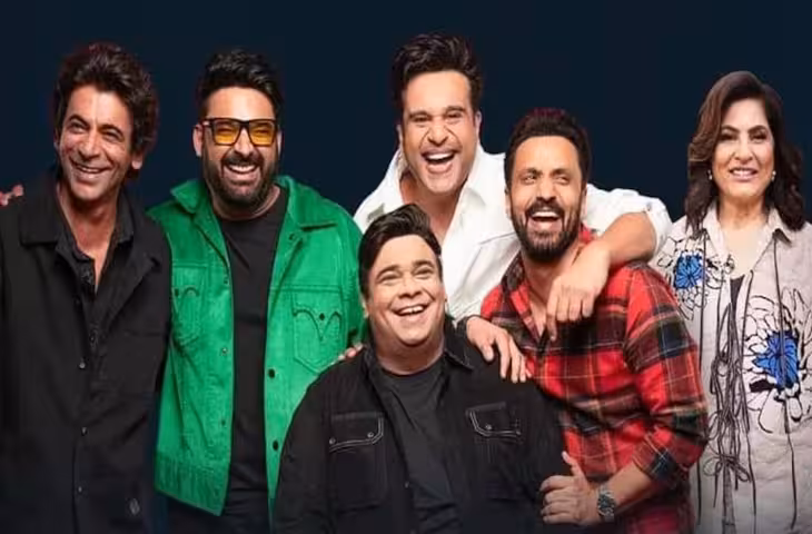 The Great Indian Kapil Show S5: सुनील ग्रोवर और कृष्णा संग फिर लौट रहे कपिल, प्रोमो रिलीज होते ही सोशल मीडिया पर छाया