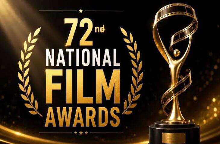 National Film Awards 2026: दिल्ली से बाहर गुजरात में होगा 72वां समारोह, राष्ट्रपति द्रौपदी मुर्मू देंगी अवॉर्ड