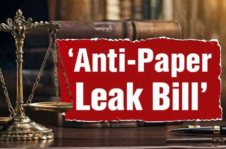 देर रात राष्ट्रपति की मंजूरी के बाद कानून बना Anti Paper Leak Bill, अब 10 करोड़ जुर्माने के साथ होगी इतने साल की सजा&nbsp;