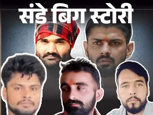 अजमेर हाई सिक्योरिटी जेल में बंद हैं 90 से ज्यादा हार्डकोर अपराधी, सुरक्षा व्यवस्था को लेकर बढ़ी चिंता