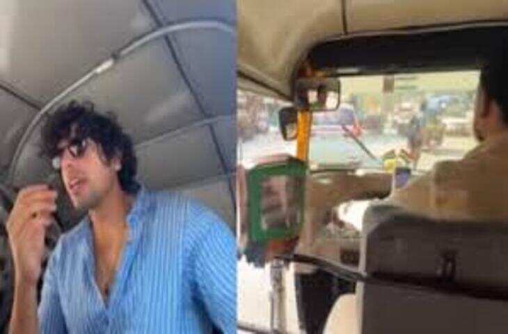 ऑटो चालक का दिल जीत लेने वाला वीडियो वायरल, लोगों ने की जमकर तारीफ