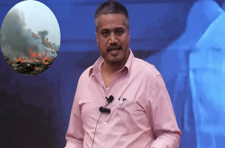 बारामती विमान हादसे पर सियासी घमासान, रोहित पवार ने दर्ज कराई जीरो एफआईआर