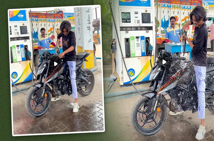 बाइक को पेट्रोल से धोते युवक का वीडियो वायरल, लोगों ने जताई नाराजगी, कार्रवाई की मांग तेज