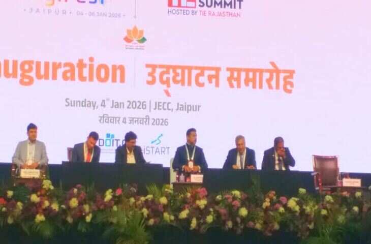 जयपुर में &lsquo;वृक्ष मित्र सम्मान समारोह 2026&rsquo;, फुटेज में देंखे रवीना टंडन ने किया ऑपरेशन सिंदूर पर बयान
