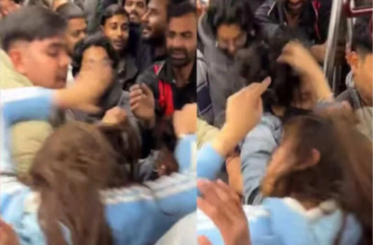 Viral Video: Delhi Metro में सीट को लेकर भिड़ीं दो लड़कियां, &ldquo;गोद में बैठ जा&rdquo; बोलते ही बढ़ा विवाद