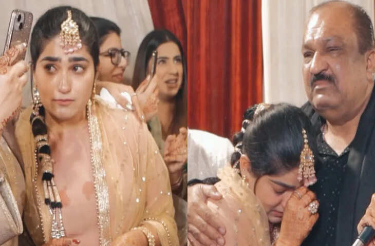 जिस मायके में बचपन बीता, शादी के बाद वही घर हुआ वीरान&hellip; देखें वीडियो&nbsp;