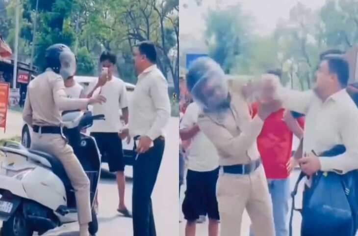 Viral Video : सड़क पर पुलिसवाले पर हमला, शख्स ने पहले दिखाई दबंगई, बाद में कहा- &lsquo;मिस्टेक हो गई सर&rsquo;