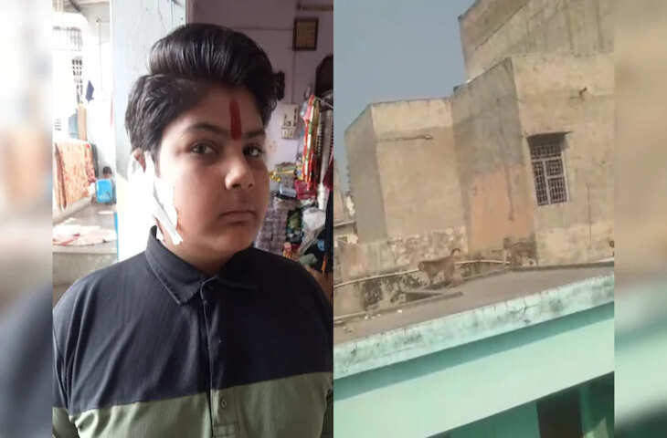 रामगढ़ में खूंखार बंदरों का आतंक, स्कूल में छात्र घायल