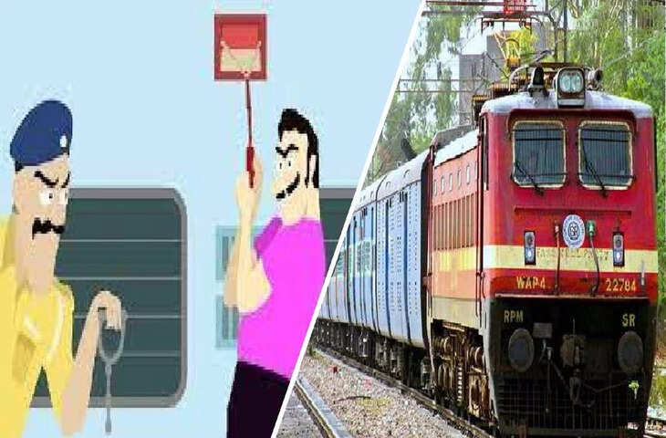 भोपाल रेल मंडल में चेन पुलिंग के 3,300 मामले, दर्जनभर से ज्यादा यात्री पहुंचे जेल