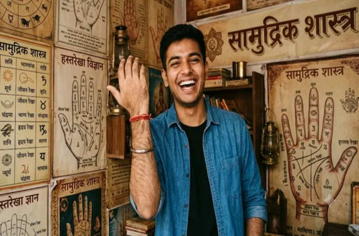 सामुद्रिक शास्त्र: शरीर के इन अंगों पर बाल होना माना जाता है बेहद शुभ, धन-दौलत और तरक्की के मिलते हैं संकेत