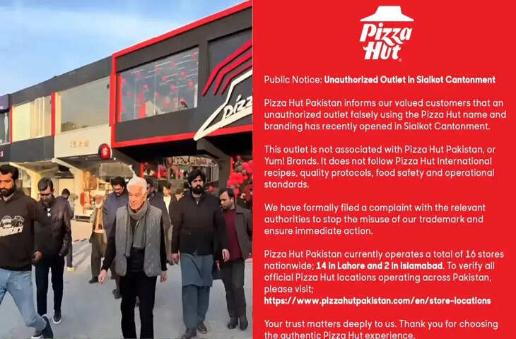 फीता काटने पहुंचे पाकिस्तान के रक्षा मंत्री की कट गई नाक, फर्जी Pizza Hut का उद्घाटन कर करवाई इंटरनेशनल बेइज्जती