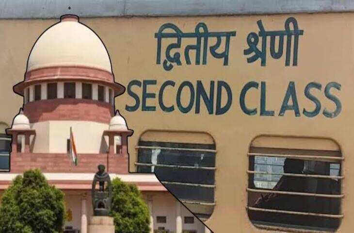 सुप्रीम कोर्ट की अहम टिप्पणी: 'सेकेंड क्लास' यात्री नहीं, वीडियो में जाने सिर्फ कोच होता है; ट्रेन हादसे में मृतक के परिवार को 8 लाख मुआवजे का आदेश