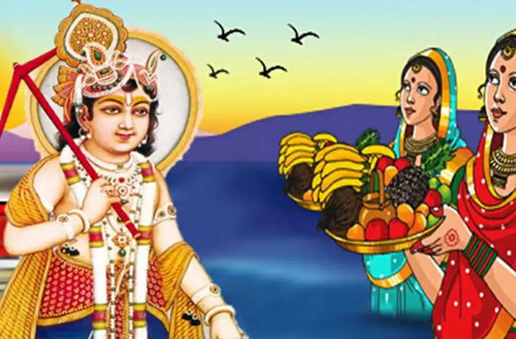 hal shashthi vrat 2022 shubh muhurat puja vidhi and significance&nbsp;
