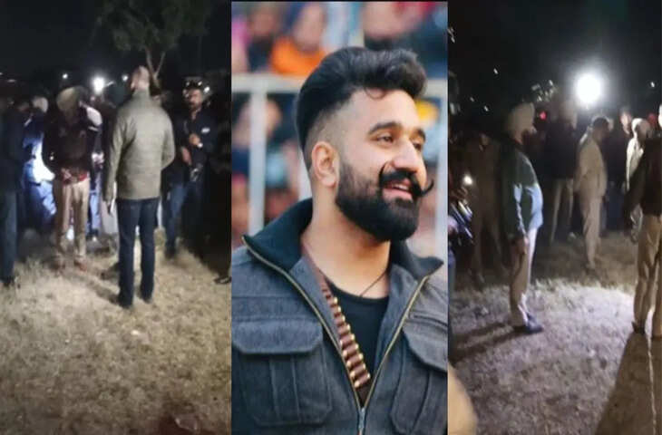 पंजाब के मोहाली में कबड्डी टूर्नामेंट के दौरान फायरिंग, आयोजक की मौत, खिलाड़ी घायल